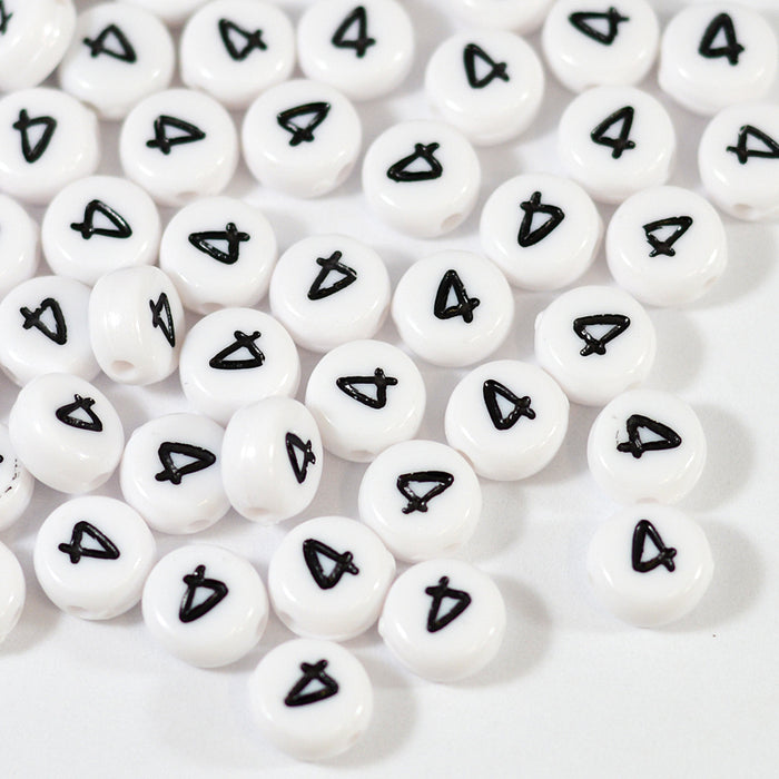 Sifferpärlor, vita, 0–9