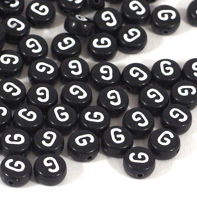 Svarta bokstavspärlor, A–Z