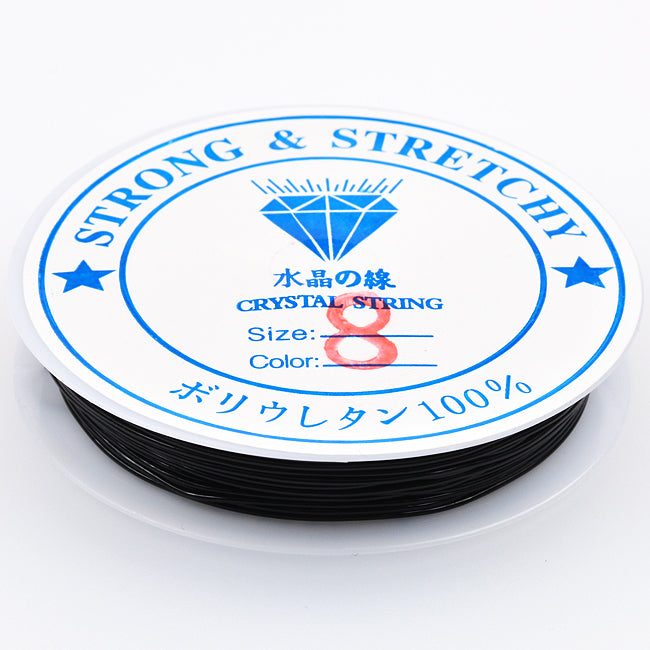 Elastisk tråd "Strong & stretchy", svart, 0,8mm