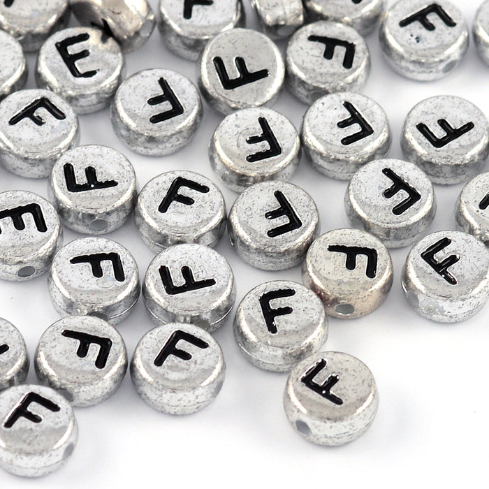 Bokstavspärlor, silver, A–Z