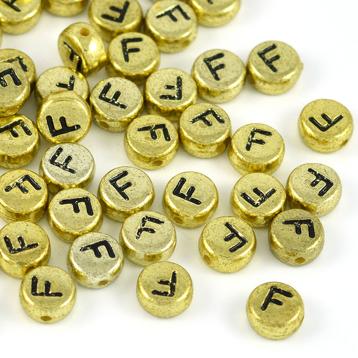 Bokstavspärlor, guld, A–Z