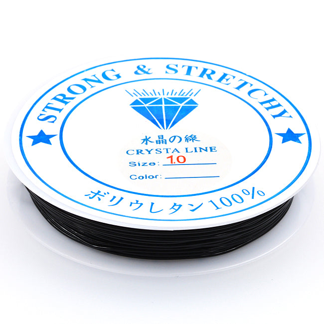 Elastisk tråd "Strong & stretchy", svart, 1mm