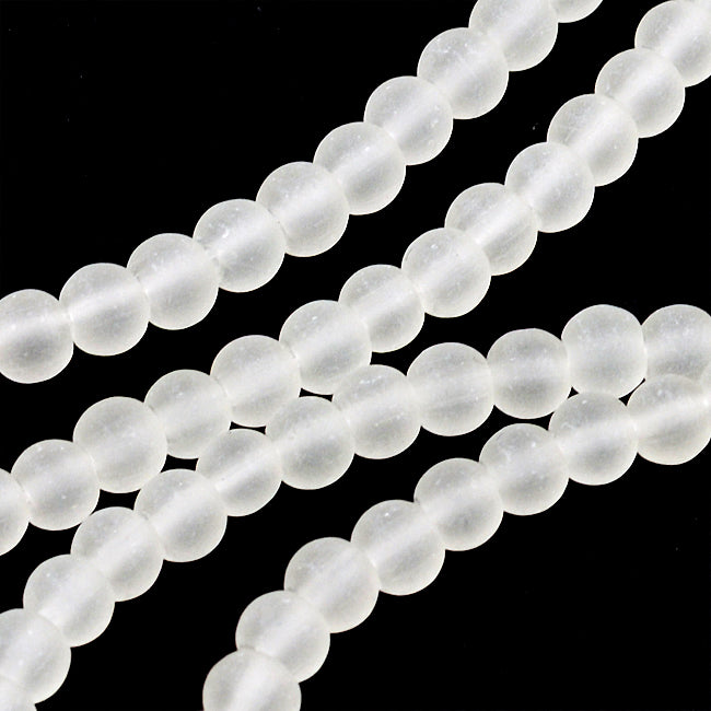 Frosted glass beads, white, 4mm